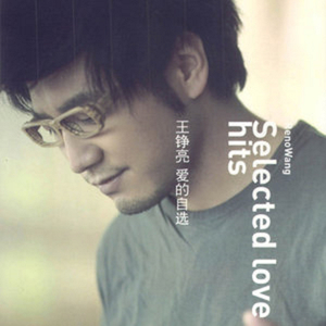 嗯～啊～轻一点🈲🔞免费软件
