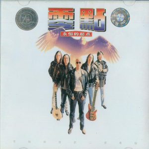 嗯～啊～轻一点🈲🔞免费软件
