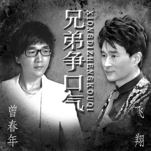 嗯～啊～轻一点🈲🔞免费软件
