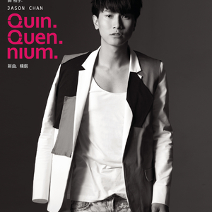 嗯～啊～轻一点🈲🔞免费软件
