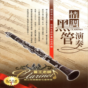 嗯～啊～轻一点🈲🔞免费软件
